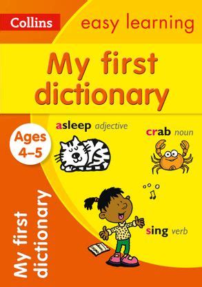 collins dictionary english|English Easy Learning Grammar .
